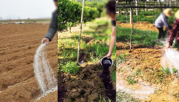 云南大江邊化肥有限公司